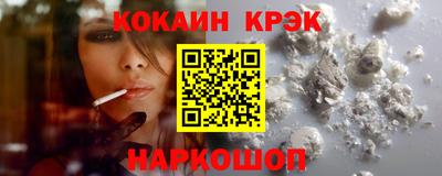 MDMA Коммунар