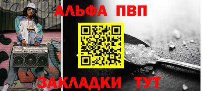 MDMA Коммунар