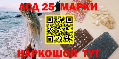 сатива Конаково