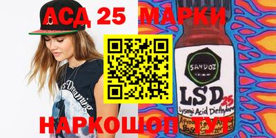 MDMA Коммунар