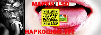 MDMA Коммунар