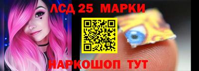 MDMA Коммунар