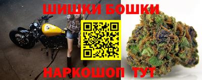 сатива Конаково