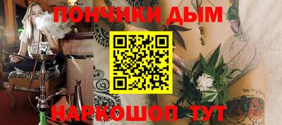 MDMA Коммунар