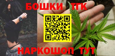 сатива Конаково