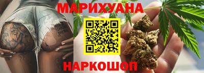 MDMA Коммунар