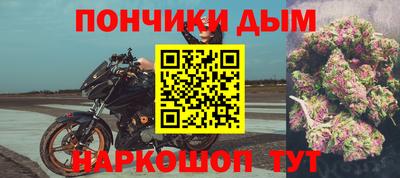 сатива Конаково