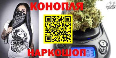 MDMA Коммунар