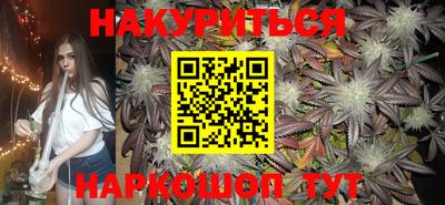 MDMA Коммунар