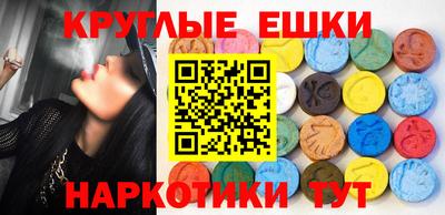 сатива Конаково