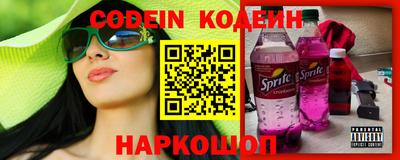 MDMA Коммунар
