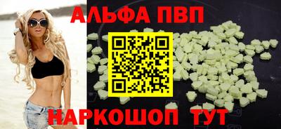 MDMA Коммунар