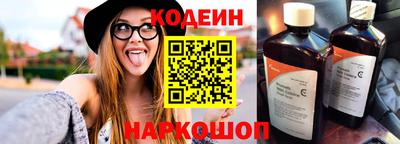 сатива Конаково