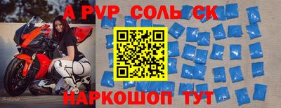 MDMA Коммунар