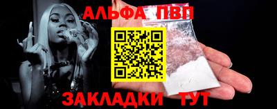 MDMA Коммунар