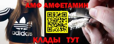 MDMA Коммунар