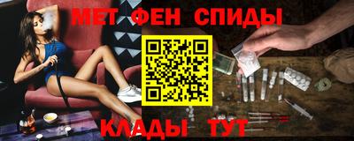 MDMA Коммунар