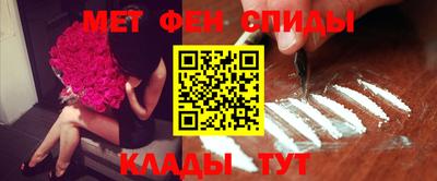 сатива Конаково
