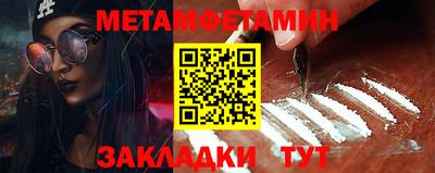 MDMA Коммунар