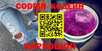 сатива Конаково