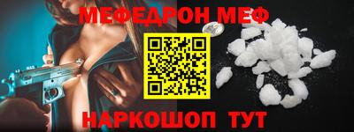 сатива Конаково